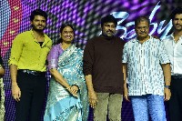 Baby Movie Mega Cult Celebrations Photos
